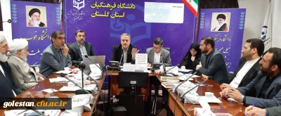 اولین جلسه مشترک ستاد فرهنگی اجتماعی مدیریت و ساماندهی آسیب های اجتماعی استان به میزبانی دانشگاه فرهنگیان برگزار شد.