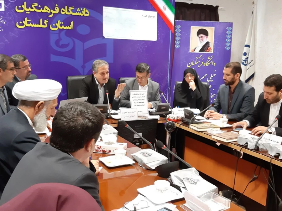 اولین جلسه مشترک ستاد فرهنگی اجتماعی مدیریت و ساماندهی آسیب های اجتماعی استان به میزبانی دانشگاه فرهنگیان برگزار شد. 3