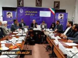 اولین جلسه مشترک ستاد فرهنگی اجتماعی مدیریت و ساماندهی آسیب های اجتماعی استان به میزبانی دانشگاه فرهنگیان برگزار شد. 4