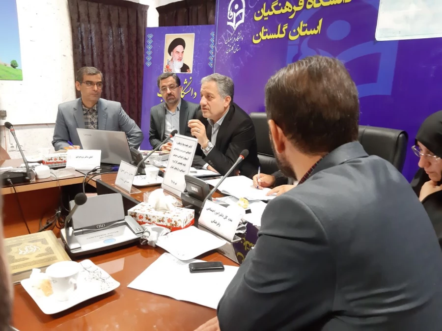 اولین جلسه مشترک ستاد فرهنگی اجتماعی مدیریت و ساماندهی آسیب های اجتماعی استان به میزبانی دانشگاه فرهنگیان برگزار شد. 5