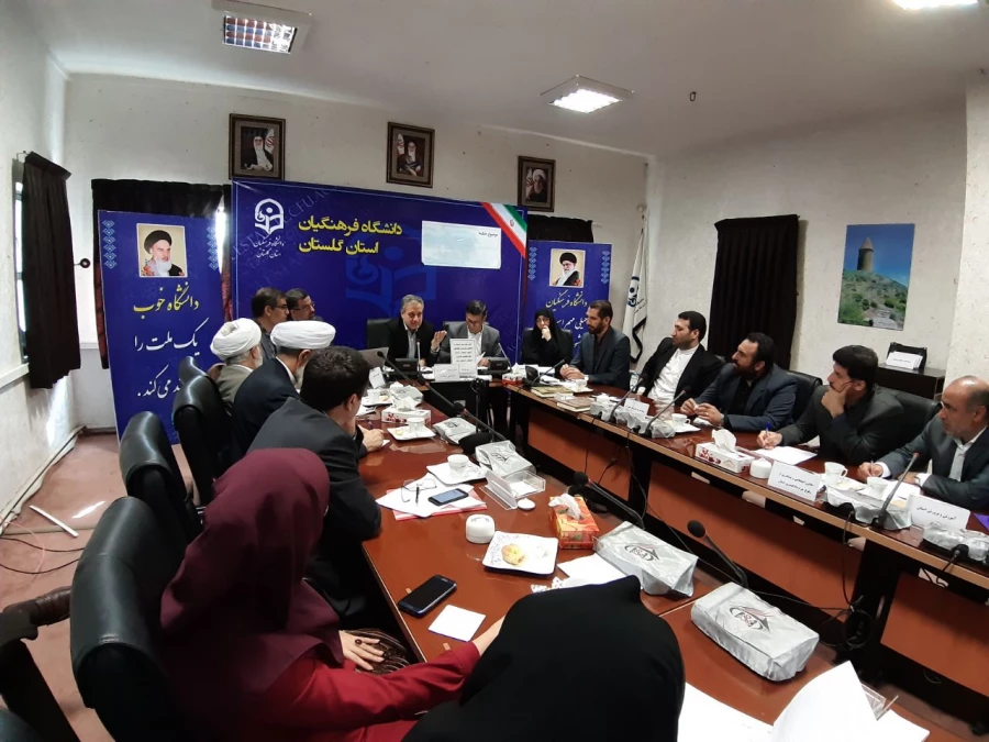 اولین جلسه مشترک ستاد فرهنگی اجتماعی مدیریت و ساماندهی آسیب های اجتماعی استان به میزبانی دانشگاه فرهنگیان برگزار شد. 6