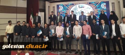 کسب رتبه های برتر بیست و نهمین جشنواره فرهنگی وهنری دانشجومعلمان سراسر کشور توسط دانشجویان گلستان  3