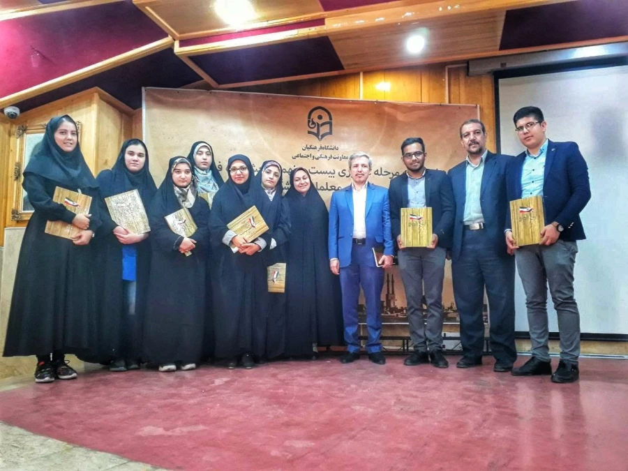 کسب رتبه های برتر بیست و نهمین جشنواره فرهنگی وهنری دانشجومعلمان سراسر کشور توسط دانشجویان گلستان  9