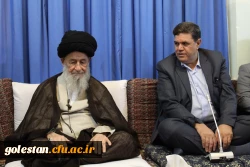 دیدار اعضای هیئت رئیسه و مدیران استانی دانشگاه فرهنگیان سراسر کشور با مرجع تقلید جهان تشییع حضرت آیت الله العظمی علوی گرگانی 3