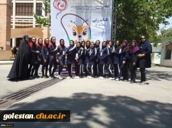 درخشش دانشجو معلمان پردیس امام خمینی (ره) گرگان درچهارمین المپیاد ورزش های همگانی دانشجویان سراسر کشور 2