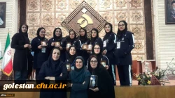 درخشش دانشجو معلمان پردیس امام خمینی (ره) گرگان درچهارمین المپیاد ورزش های همگانی دانشجویان سراسر کشور 2