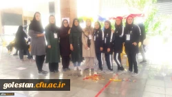 درخشش دانشجو معلمان پردیس امام خمینی (ره) گرگان درچهارمین المپیاد ورزش های همگانی دانشجویان سراسر کشور 2