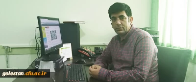 زمان ثبت و پاسخ دهی به درخواست‍های میهمانی و انتقال دانشجویان دانشگاه فرهنگیان استان گلستان