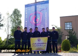 کسب رتبه سوم رشته هفت سنگ توسط دانشجومعلمان پردیس آیت الله خامنه ای گرگان در چهارمین المپیاد ورزش های همگانی دانشجویان سراسر کشور 4