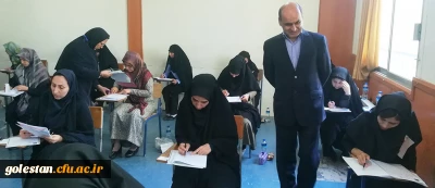 بازدید استاندار گلستان از حوزه امتحانی آزمون ارزشیابی صلاحیت های حرفه ای معلمی مهارت آموزان ماده 28