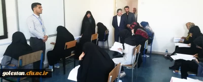 برگزاری آزمون ارزشیابی صلاحیت های حرفه ای معلمی مهارت آموزان ماده 28 در دانشگاه فرهنگیان گلستان