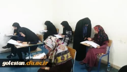 برگزاری آزمون ارزشیابی صلاحیت های حرفه ای معلمی مهارت آموزان ماده 28 در دانشگاه فرهنگیان گلستان   5