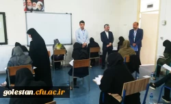 برگزاری آزمون ارزشیابی صلاحیت های حرفه ای معلمی مهارت آموزان ماده 28 در دانشگاه فرهنگیان گلستان   6