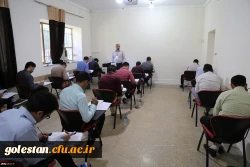 برگزاری آزمون ارزشیابی صلاحیت های حرفه ای معلمی مهارت آموزان ماده 28 در دانشگاه فرهنگیان گلستان   8