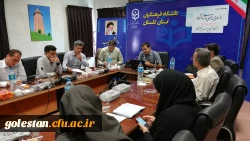 برگزاری نخستین دورة کارگاه های بین المللی سازی دانشگاه فرهنگیان در دانشگاه فرهنگیان گلستان 2