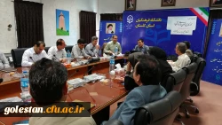 برگزاری نخستین دورة کارگاه های بین المللی سازی دانشگاه فرهنگیان در دانشگاه فرهنگیان گلستان 4