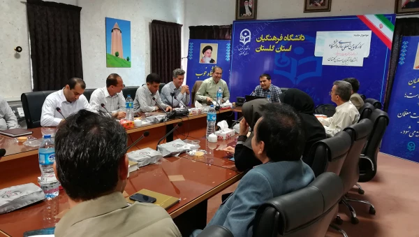 برگزاری نخستین دورة کارگاه های بین المللی سازی دانشگاه فرهنگیان در دانشگاه فرهنگیان گلستان 4