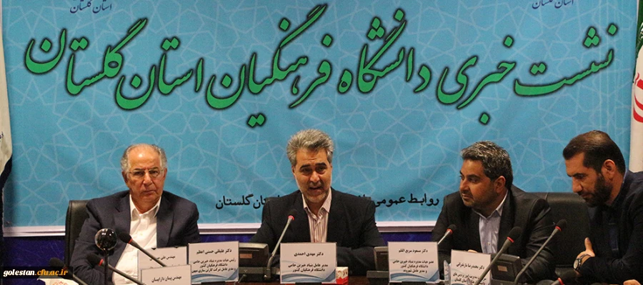 ارتقای کیفی و کمی دانشگاه فرهنگیان، رویکرد بنیاد خیرین است 2