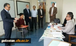 بازدید معاونین اداره کل آموزش و پرورش گلستان از مراحل مصاحبه داوطلبان ورود به دانشگاه فرهنگیان    4