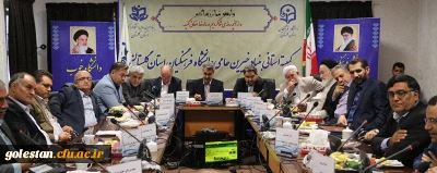 دکتر احمدی مدیرعامل بنیاد خیرین حامی دانشگاه فرهنگیان کشور:

از ظرفیت های عظیم خیرین غافل شده ایم و باید از این ظرفیت های ارزشمند استفاده کنیم