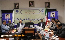 از ظرفیت های عظیم خیرین غافل شده ایم و باید از این ظرفیت های ارزشمند استفاده کنیم 3