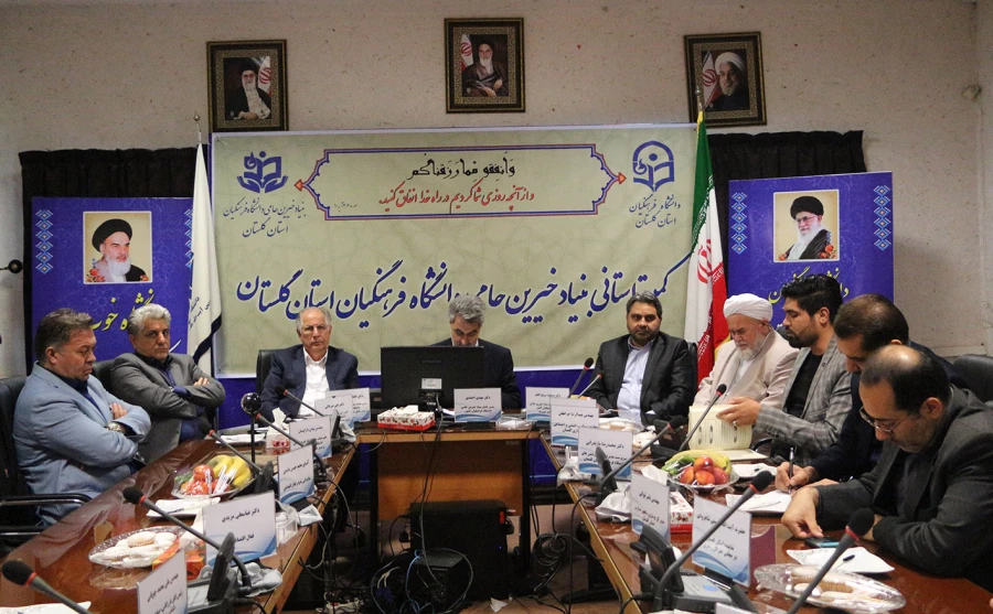 از ظرفیت های عظیم خیرین غافل شده ایم و باید از این ظرفیت های ارزشمند استفاده کنیم 3