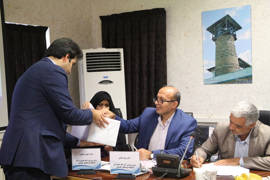 انتخابات کمیته استانی خیرین حامی دانشگاه فرهنگیان گلستان برگزار شد. 6