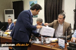 انتخابات کمیته استانی خیرین حامی دانشگاه فرهنگیان گلستان برگزار شد. 7