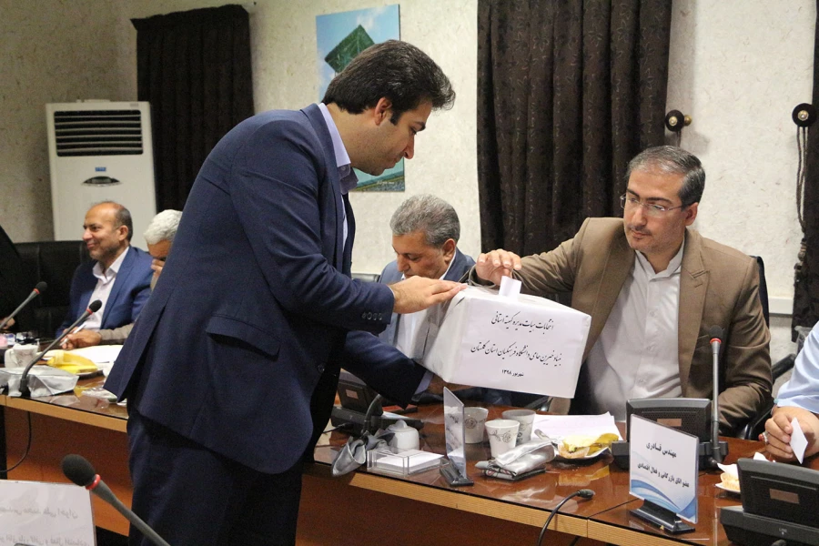 انتخابات کمیته استانی خیرین حامی دانشگاه فرهنگیان گلستان برگزار شد. 7