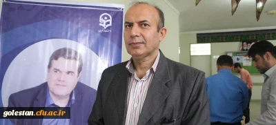 سرپرست پردیس آیت الله خامنه ای در اولین روز ثبت نام حضوری دانشجومعلمان جدیدالورود عنوان کرد:

کلیه همکاران پردیس باید در راستای برگزاری هرچه منظم تر و اصولی تر روند ثبت نام دانشجومعلمان جدیدالورود اهتمام ویژه ای داشته باشند.