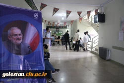 کلیه همکاران پردیس باید در راستای برگزاری هرچه منظم تر و اصولی تر روند ثبت نام دانشجومعلمان جدیدالورود اهتمام ویژه ای داشته باشند. 8