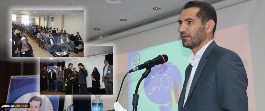 دانشجومعلمان عزیز باید نسبت به وظایف و مأموریت های خطیر خود آگاه و حساس باشند. 2