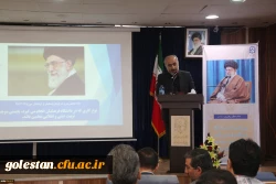 دانشجومعلمان عزیز باید نسبت به وظایف و مأموریت های خطیر خود آگاه و حساس باشند. 3