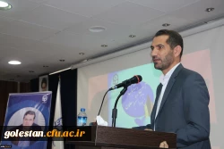 دانشجومعلمان عزیز باید نسبت به وظایف و مأموریت های خطیر خود آگاه و حساس باشند. 7