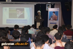 دانشجومعلمان عزیز باید نسبت به وظایف و مأموریت های خطیر خود آگاه و حساس باشند. 6