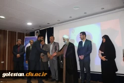 دانشجومعلمان عزیز باید نسبت به وظایف و مأموریت های خطیر خود آگاه و حساس باشند. 8