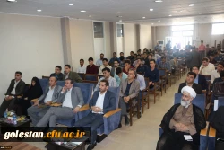 دانشجومعلمان عزیز باید نسبت به وظایف و مأموریت های خطیر خود آگاه و حساس باشند. 9