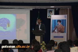 دانشجومعلمان عزیز باید نسبت به وظایف و مأموریت های خطیر خود آگاه و حساس باشند. 10