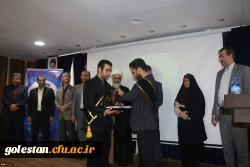 دانشجومعلمان عزیز باید نسبت به وظایف و مأموریت های خطیر خود آگاه و حساس باشند. 11