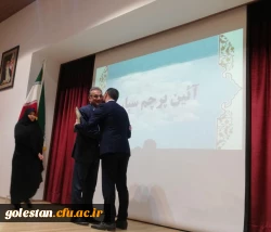 شما دانش آموز دیروز، نخبگانی هستید که با بصیرت بالا شغل معلمی را انتخاب کرده اید 3