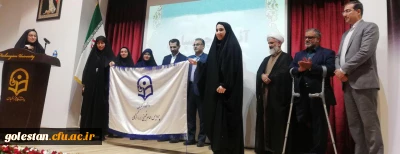 دکتر مازندرانی سرپرست دانشگاه فرهنگیان گلستان در مراسم استقبال از نودانشجومعلمان پردیس امام خمینی(ره) گرگان:

شما دانش آموز دیروز، نخبگانی هستید که با بصیرت بالا شغل معلمی را انتخاب کرده اید