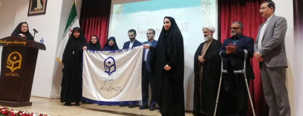 شما دانش آموز دیروز، نخبگانی هستید که با بصیرت بالا شغل معلمی را انتخاب کرده اید 2