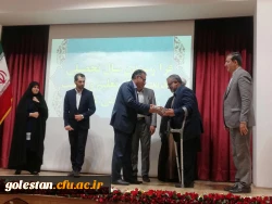 شما دانش آموز دیروز، نخبگانی هستید که با بصیرت بالا شغل معلمی را انتخاب کرده اید 4