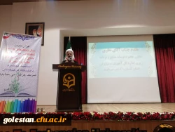 شما دانش آموز دیروز، نخبگانی هستید که با بصیرت بالا شغل معلمی را انتخاب کرده اید 5