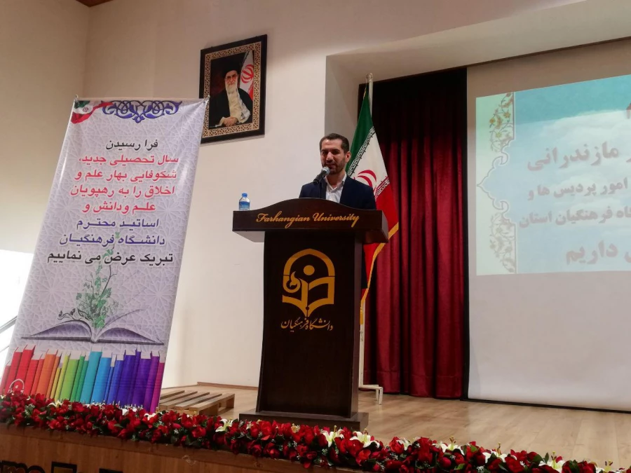 شما دانش آموز دیروز، نخبگانی هستید که با بصیرت بالا شغل معلمی را انتخاب کرده اید 6