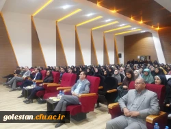 شما دانش آموز دیروز، نخبگانی هستید که با بصیرت بالا شغل معلمی را انتخاب کرده اید 7