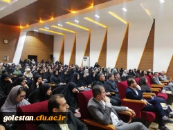 شما دانش آموز دیروز، نخبگانی هستید که با بصیرت بالا شغل معلمی را انتخاب کرده اید 8