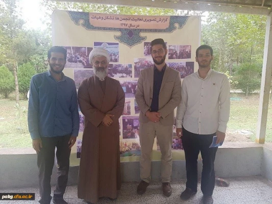 برگزاری اردوی فرهنگی، توجیهی نودانشجومعلمان پردیس آیت الله خامنه ای در اردوگاه فرهنگی، تربیتی نشاط گرگان 15