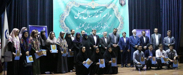 همکاران و اساتید ویژگی ها و توقعات دانشجویان را بشناسند و کلاس های درس صحنه همزبانی با نسل جدید باشد. 2