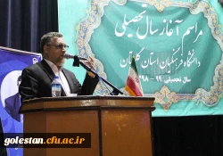 همکاران و اساتید ویژگی ها و توقعات دانشجویان را بشناسند و کلاس های درس صحنه همزبانی با نسل جدید باشد. 4